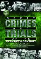  Самые громкие преступления двадцатого века смотреть онлайн сериал 1-3 сезон 